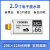 微雪1.54吋电子墨水屏模块电子纸显示器SPI裸屏多尺寸可选 2.9吋黑白双色(可局刷)