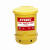 西斯贝尔（SYSBEL）WA8109300Y 黄色防火垃圾桶 可燃物防爆垃圾桶10加仑脚踏式化学品溶剂UL标准桶 10加仑 