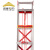 金能电力 铝合金双升降人字梯加厚折叠梯工程梯楼梯库房伸缩梯 多功能升降梯2.5米升5米