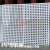 初构想塑料带孔板冲孔网板网垫板装饰网板pp过滤板格挡板洞圆孔 200*300*m厚*孔直径10mm