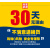 大垃圾袋大号55特大6570商用80超大号90环卫60厨房套水桶 120*140 2.5丝50只加厚 加厚