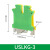 凯蓝智造UK2.5N导轨式JD黄绿接地接线端子排USLKG2.5N 2.5mm 34A USLKG10(UK10N)