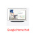 适用于 现货谷歌Google  Nest Hub 2代 Max智能音箱语音助手智能 homeHub灰色现货