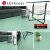 地板LG林涵PVC防水木纹定制商用地胶加厚耐磨环保塑胶防水胶 LG品牌93509 2.6mm