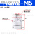 定制SMC型气动旋转接头360度MQR2/4/8/12/16-M5高速多路回转气动 MQR2-M5