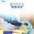 爱马斯（Ammex）一次性丁腈手套深蓝色加厚耐用型劳保实验工业清洁卫生酒店餐饮多用途APFNCHD 3盒装 M码