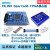 XILINXSpartan6FPGA核心板系统板开发板XC6SLX9-2TQG144C 套五：排针反焊+仿真器+配件