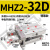 气动手指加长气缸机械手夹具平行夹爪 MHZL/MHZ2-10/16/20D/S/C MHZ2-32D密封