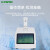南北仪器 北京凯奥 超微量分光光度计 蛋白质分析仪荧光光度计实验室光谱仪 K5000plus