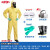 杜邦TychemC级连体防化服耐酸碱工作服化学品危化品化工实验防护 半面罩套装（防有机+酸性） XL