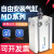 多位置固定小型小气缸MD25/32-10-15-20-25-30-35-40-50自由安装气缸CDU MD32*5S