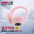 工氪 工业蓝牙5.0音乐耳罩无线通话耳套折叠护耳护耳捂 粉色 