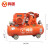 鸣固 空压机皮带机 380V工业型气泵皮带式气泵空气压缩机高压气泵喷漆泵橘红 W-0.9/8(三相）7.5KW三缸