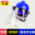 安帽切割打磨防护面罩电焊防护罩脸轻便防尘焊工面具透明工业 蓝安帽+支架+PC加厚透明屏