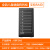 DIOEDF     全铝8盘位USB3.0外置扩容移动硬盘柜硬盘存储箱 全铝八盘SAS传输阵列柜-支持多种RAID