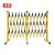 夜莺 伸缩围栏可移动式隔离护栏绝缘电力施工围栏道路安全防护栏  玻璃钢（管式）黄黑色1.2米高*可伸5米定制