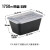鸣固一次性长方盒带盖方形塑料pp餐盒透明饭盒外卖打包盒方400ml透明（50套）