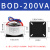 诚强环牛环形变压器环型BOD-200w220变双24v火牛墙暖加热隔离电源 BOD-200VA