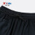 特步（XTEP）儿童夏季新款男童针织中裤篮球运动裤五分裤677225614088 纯正黑 130