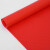 定制防滑垫加厚防水塑胶垫塑料橡胶楼梯地胶地板垫pvc地垫地板垫 红色普通薄款铜钱纹 1.2mm厚 400mm600mm