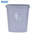 蓓尔蓝 方形垃圾桶 70L 户外大容量物业商用无盖厨房大号果皮桶办公室纸篓BEL128 灰色