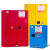 工业防爆柜化学品安全柜易燃易爆液体存放柜防火防爆柜12/45加仑 30加仑加厚（红色）