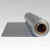 飞尔（FLYER）工业用锡纸 水管密封防水锡箔纸 宽30cmx长21mx厚0.03mm