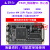 野火STM32开发板 Cortex-M4小型系统板 STM32F429IGT6核心板 180M F429-V1核心板+高速版DAP仿真器