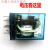 14脚IEC255 5A 250VAC中间继电器MY4N-J 220V/C24/110/12/36 AC110V交流电压 带插座整套