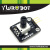 YwRobot 适用于Arduino 旋转电位器 模拟旋钮模块