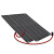 5V6W太阳能板光伏充电板户外旅行发电板壳USB1A充电宝便携充电器 5w板线长3米+铝壳充电宝