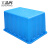 工品库GONGPINKU 多功能塑料周转箱  物流箱 工具箱 运输塑料筐 塑胶水筐 蓝色90L( 680*460*340)
