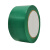 罗德力 PVC警示胶带 地板标线胶布交通5S定位标识胶带 绿色 48mm*33m(5卷/组)