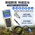 土壤速测仪电导率ec氮磷钾养分检测仪温湿度ph监测仪 土壤水分代