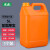 工业级带盖酒精桶塑料壶油桶酒壶密封桶塑料桶扁桶1L升-10L升多色可选可配置内盖 5L-橙色