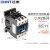 正泰（CHNT）交流接触器 65A接触式继电器 CJX2-6511-380V