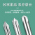 百瑞川 钨钢铝用倒角刀硬质合金60度90°120度三刃直槽高光加硬倒角铣刀 D1.0*120度*50*2F 