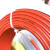 天津阻燃BV2.5平方铜芯国标1.5/4/6平方单芯硬线 95米/卷 ZR-BV4平方红色