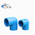 米星（MSTAR）PVC弯头 pvc蓝色90度弯头 PVC给水管件 蓝色 250（1个装）