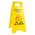 纳仕德 JXA0122 A字折叠牌 塑料警示牌 人字告示牌 安全指示牌 危险请勿靠近