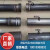 中诺九城声测管 灌注桩基超声波检测管 50/54/57mm液压式螺旋式套管 定制其他规格型号联系客服