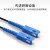 数康（Shukang）单模1芯室外3钢丝皮线光缆SC-SC接头150米黑色KF-WSC-S150