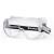 霍尼韦尔（Honeywell）200100护目镜眼罩 防雾防冲击液体飞溅实验室 防刮擦 聚碳酸酯PC透明镜片LG100A 1付装