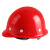 新越昌晖圆顶钢盔式安全帽 ABS高强度工地工程建筑施工防砸抗冲击劳保头盔安全帽 红色 XY-LF09