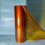 6050聚酰亚胺薄膜C级绝缘耐高温绝缘膜PI黄金透明膜KAPTON金手指 厚度：0.036毫米(宽度500mm) 每米价格