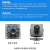 500万高清像素USB摄像头模组imx335安卓树莓派Linux人脸识别免驱 imx335 500万-1.8mm 170°有畸变
