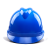 伟光安全帽工地建筑施工领导监理国家电网ABS电力V型安全头盔 【蓝色】V型 一指键式调节