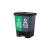 工者塑料分类垃圾桶 干湿分离家用户外双桶脚踏学校办公垃圾筒 16L绿灰（可回收+其他）定制GZ-25