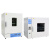 适用于上海新苗烘箱 实验室电热恒温鼓风干燥箱RT+5-300度 DHG-9423BS- 300度