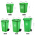 舒蔻（Supercloud）户外垃圾桶大号物业小区公用室外环保分类塑料带盖医疗环卫商用工业商用绿色 红色 660升垃圾桶